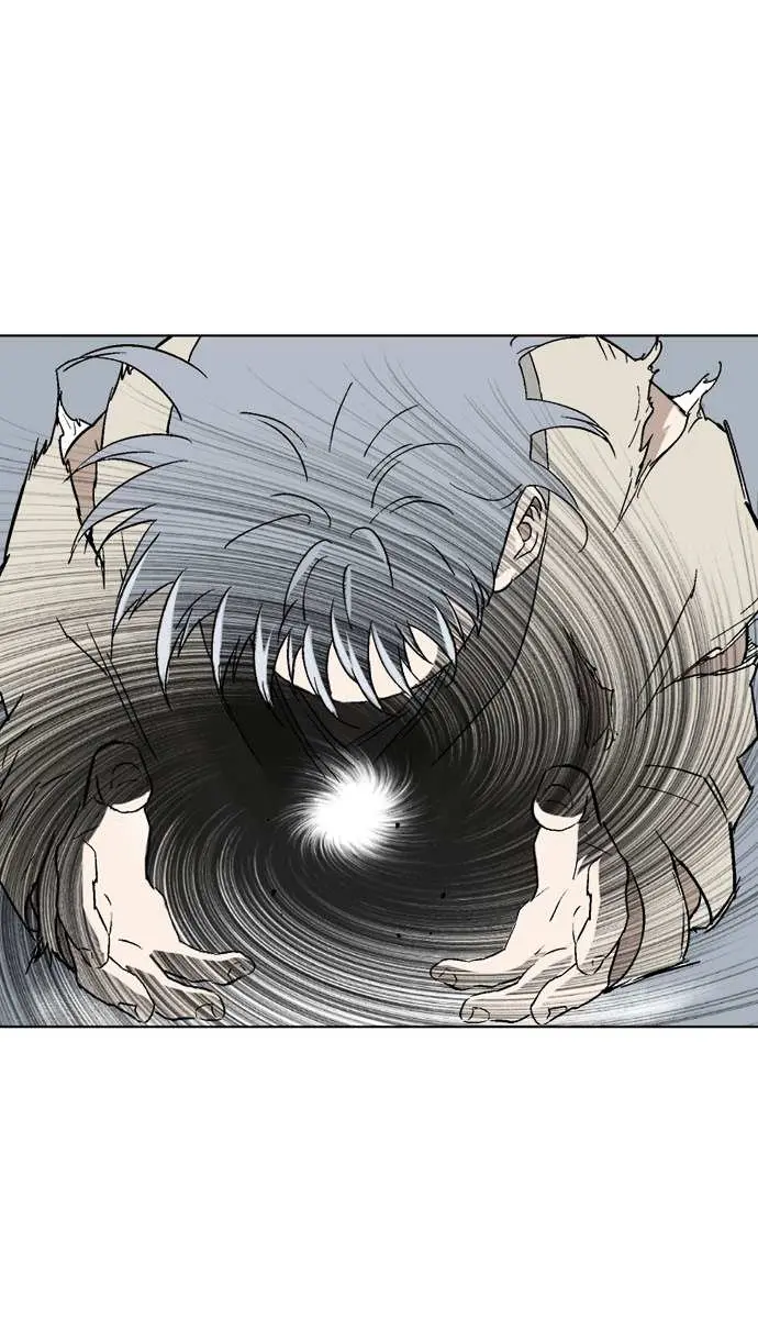 Gosu Chapter 71 Page 24