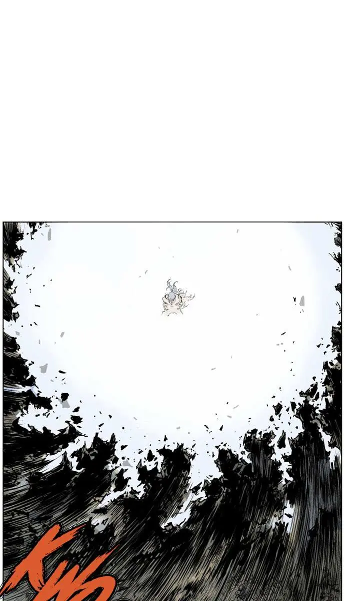 Gosu Chapter 71 Page 27