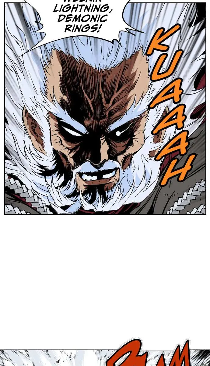 Gosu Chapter 71 Page 31