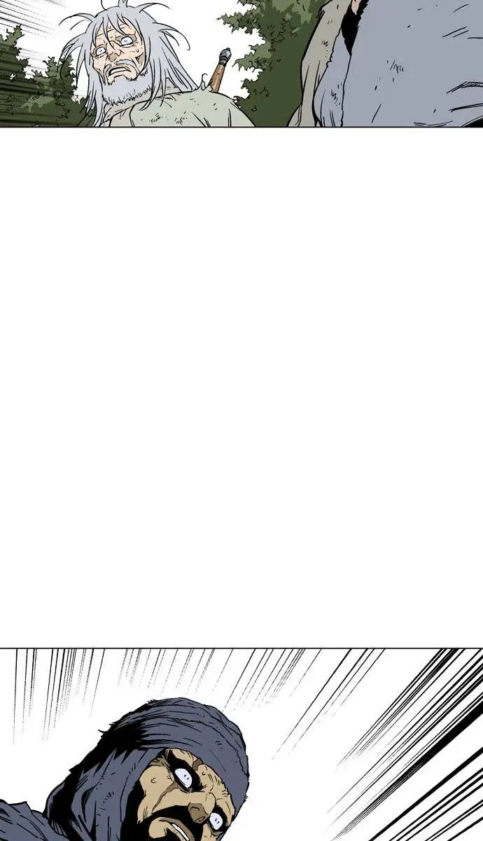 Gosu Chapter 71 Page 34