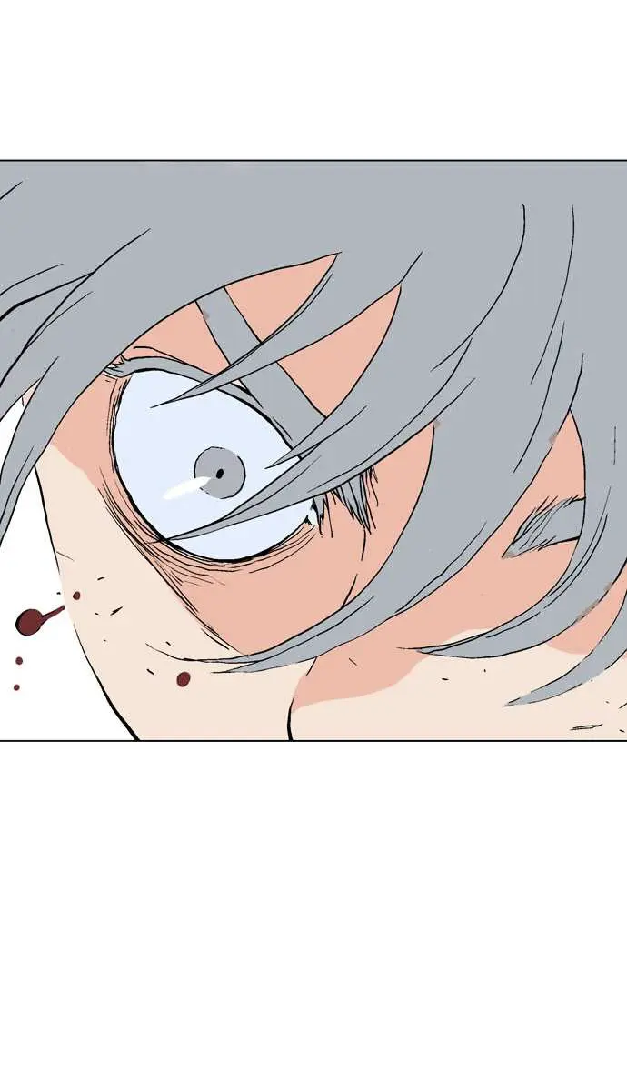 Gosu Chapter 71 Page 45