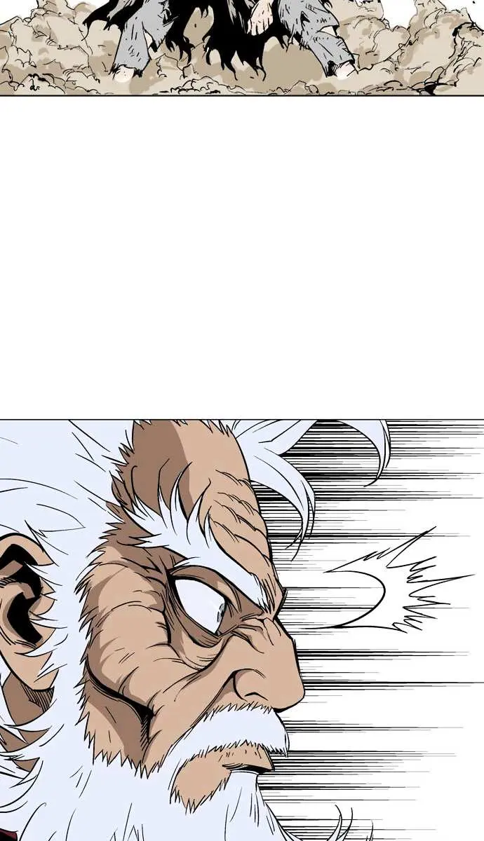 Gosu Chapter 71 Page 73