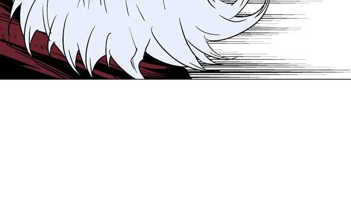 Gosu Chapter 71 Page 74