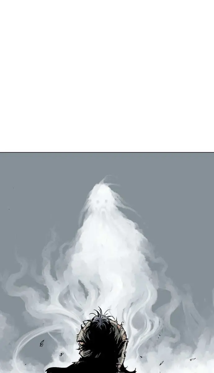 Gosu Chapter 71 Page 75