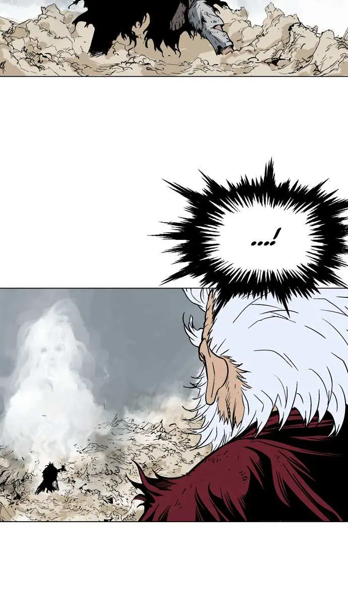 Gosu Chapter 71 Page 76