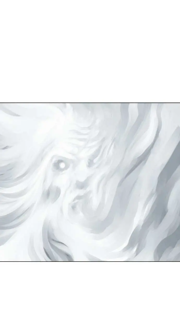 Gosu Chapter 71 Page 78