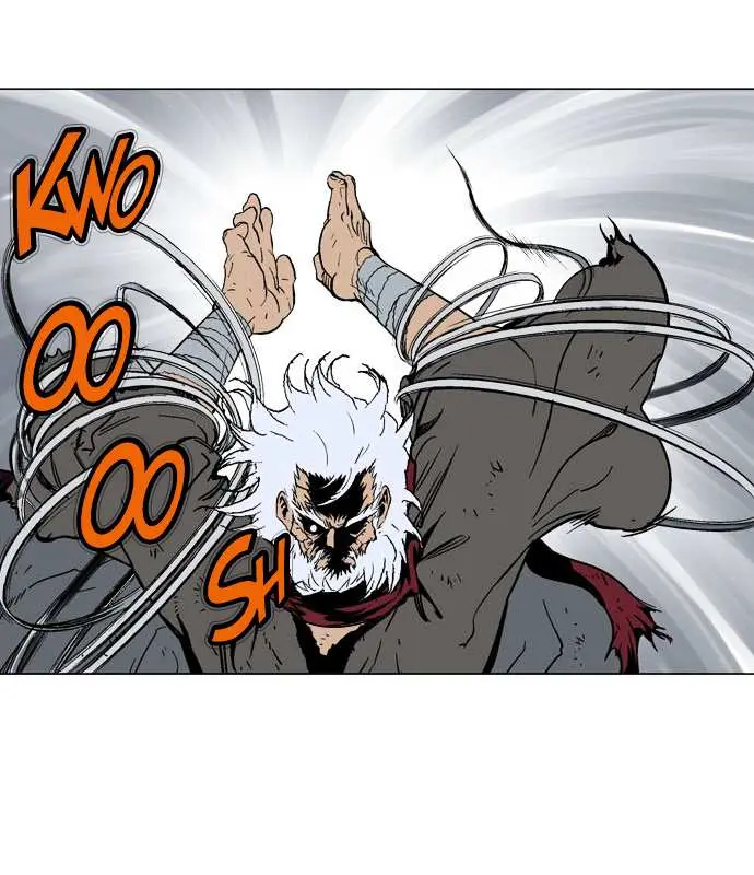 Gosu Chapter 71 Page 80