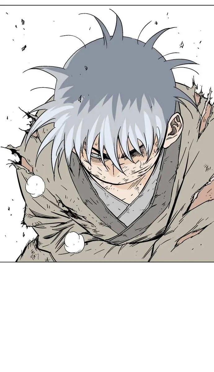 Gosu Chapter 71 Page 83