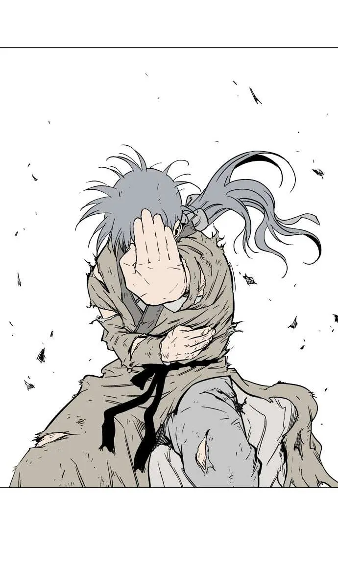 Gosu Chapter 71 Page 84