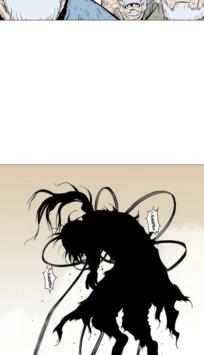 Gosu Chapter 71 Page 94