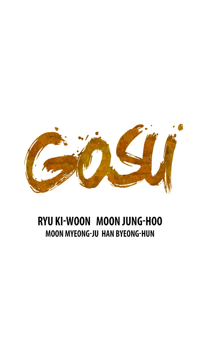 Gosu Chapter 72 Page 2