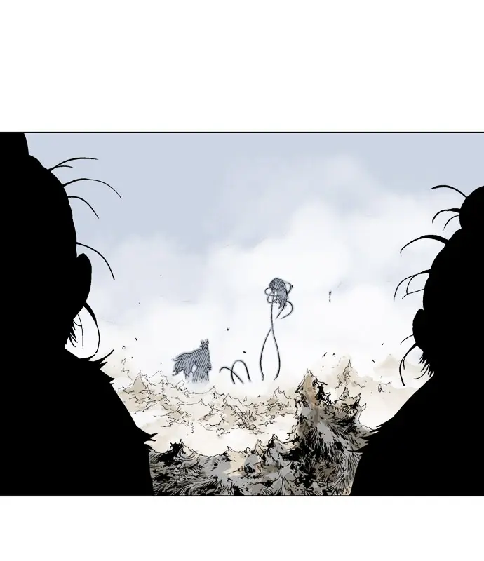 Gosu Chapter 72 Page 4