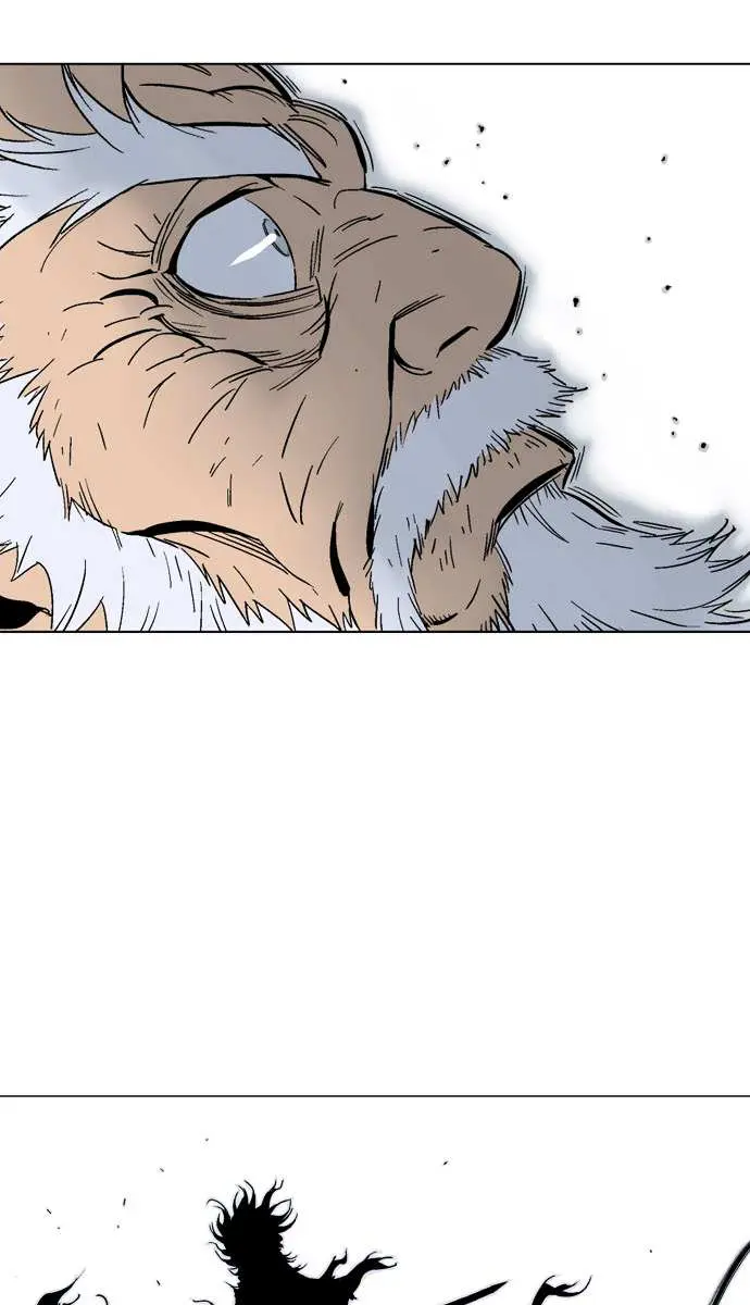 Gosu Chapter 72 Page 18