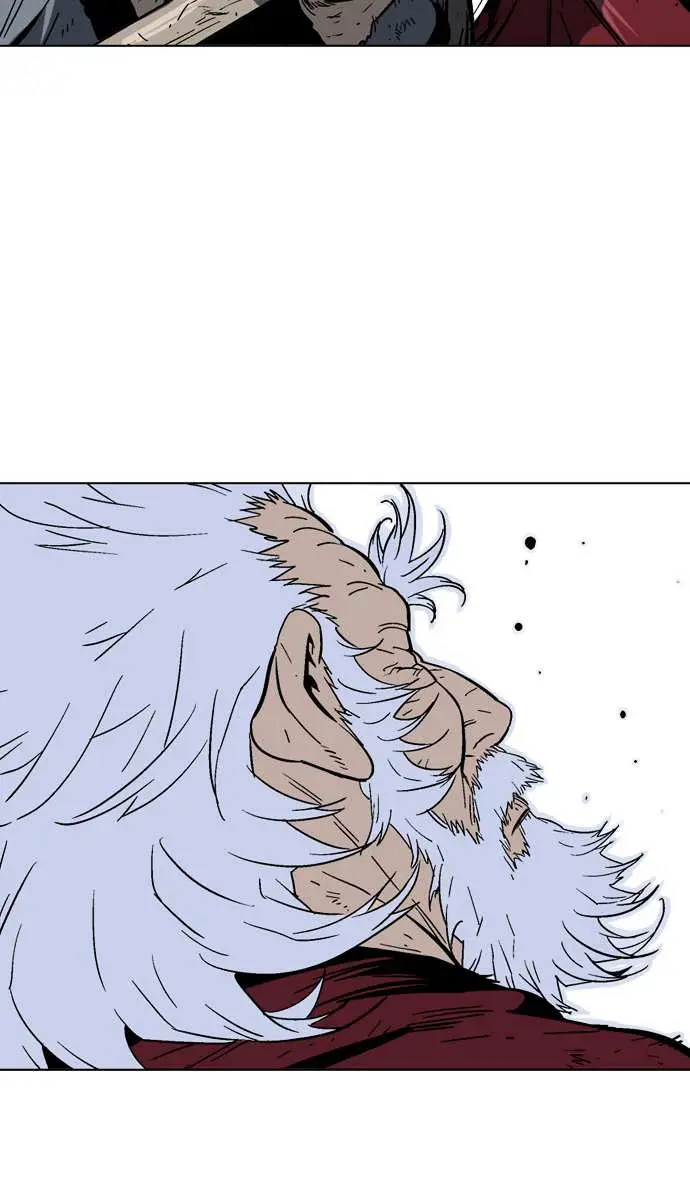 Gosu Chapter 72 Page 20