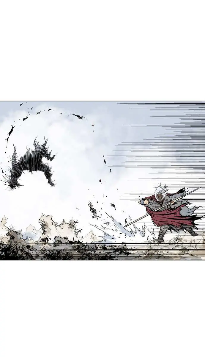 Gosu Chapter 72 Page 26