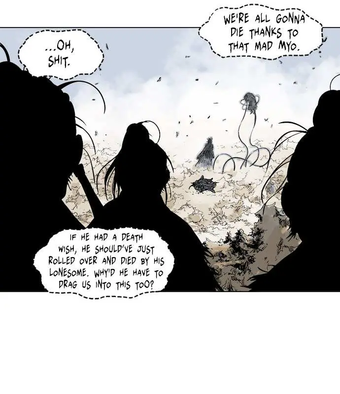 Gosu Chapter 72 Page 32