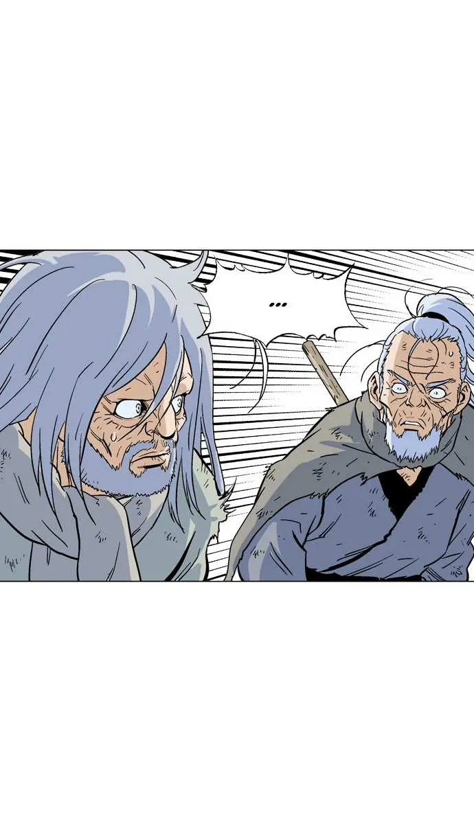 Gosu Chapter 72 Page 56