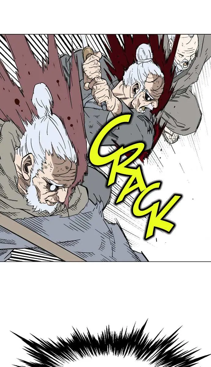 Gosu Chapter 72 Page 76