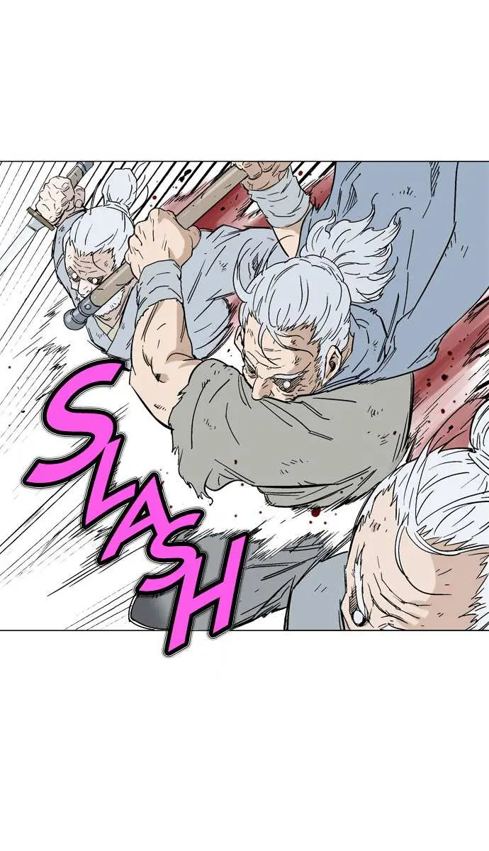 Gosu Chapter 72 Page 78