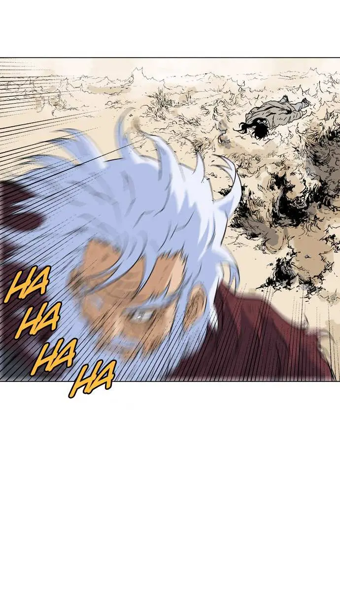 Gosu Chapter 72 Page 79