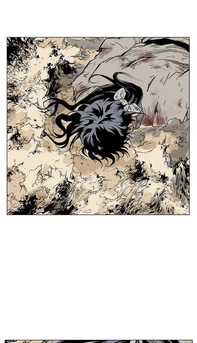 Gosu Chapter 72 Page 80