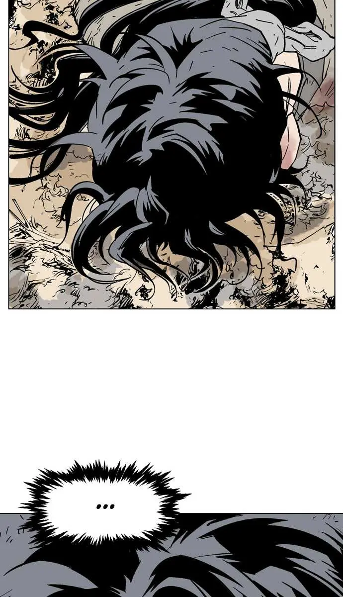 Gosu Chapter 72 Page 81