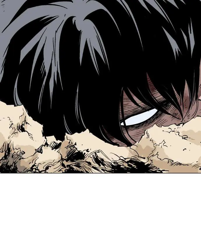 Gosu Chapter 72 Page 82