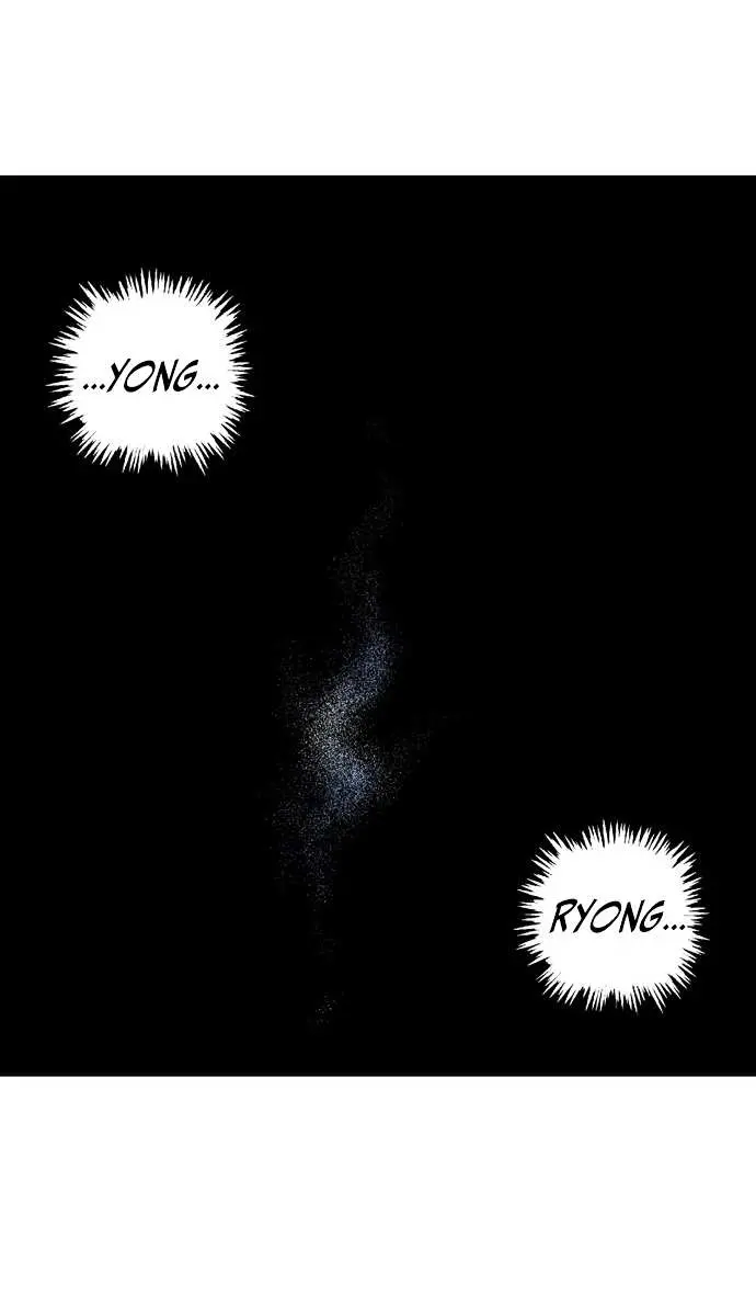 Gosu Chapter 72 Page 83