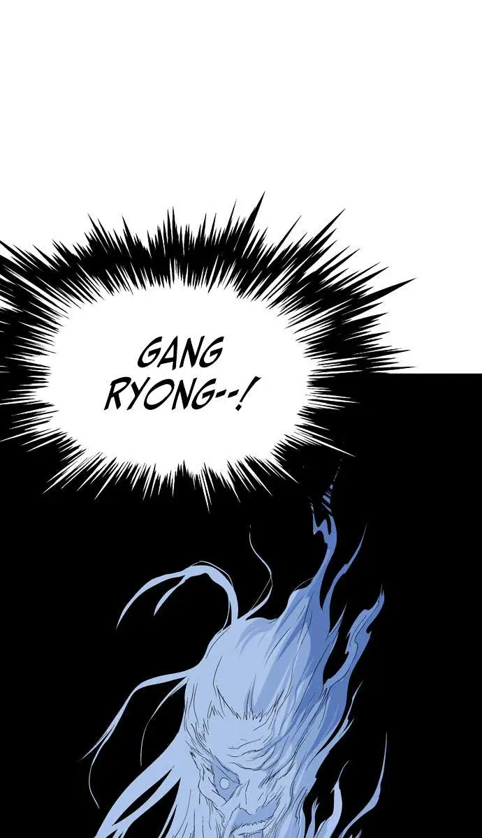 Gosu Chapter 72 Page 85