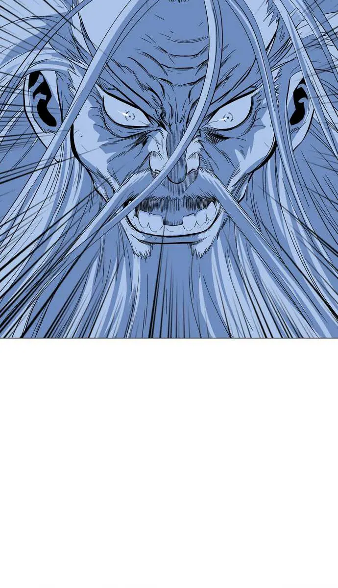 Gosu Chapter 72 Page 87