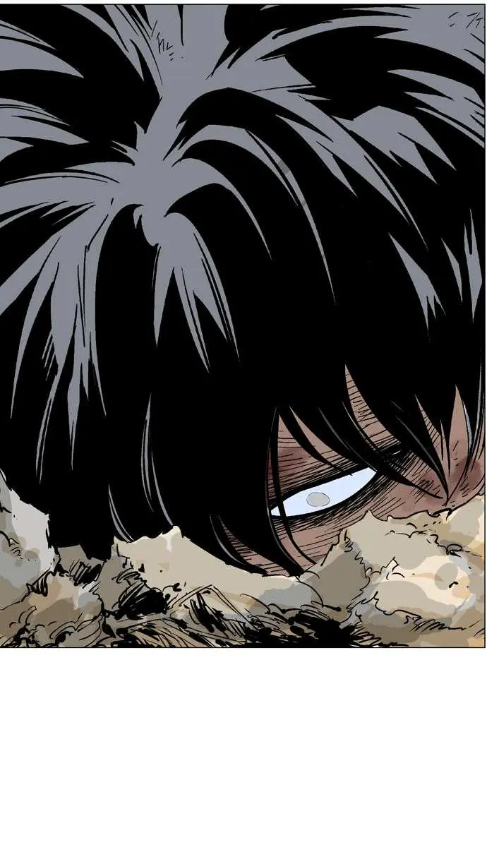 Gosu Chapter 72 Page 88