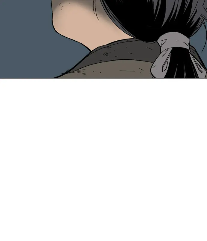 Gosu Chapter 73 Page 4