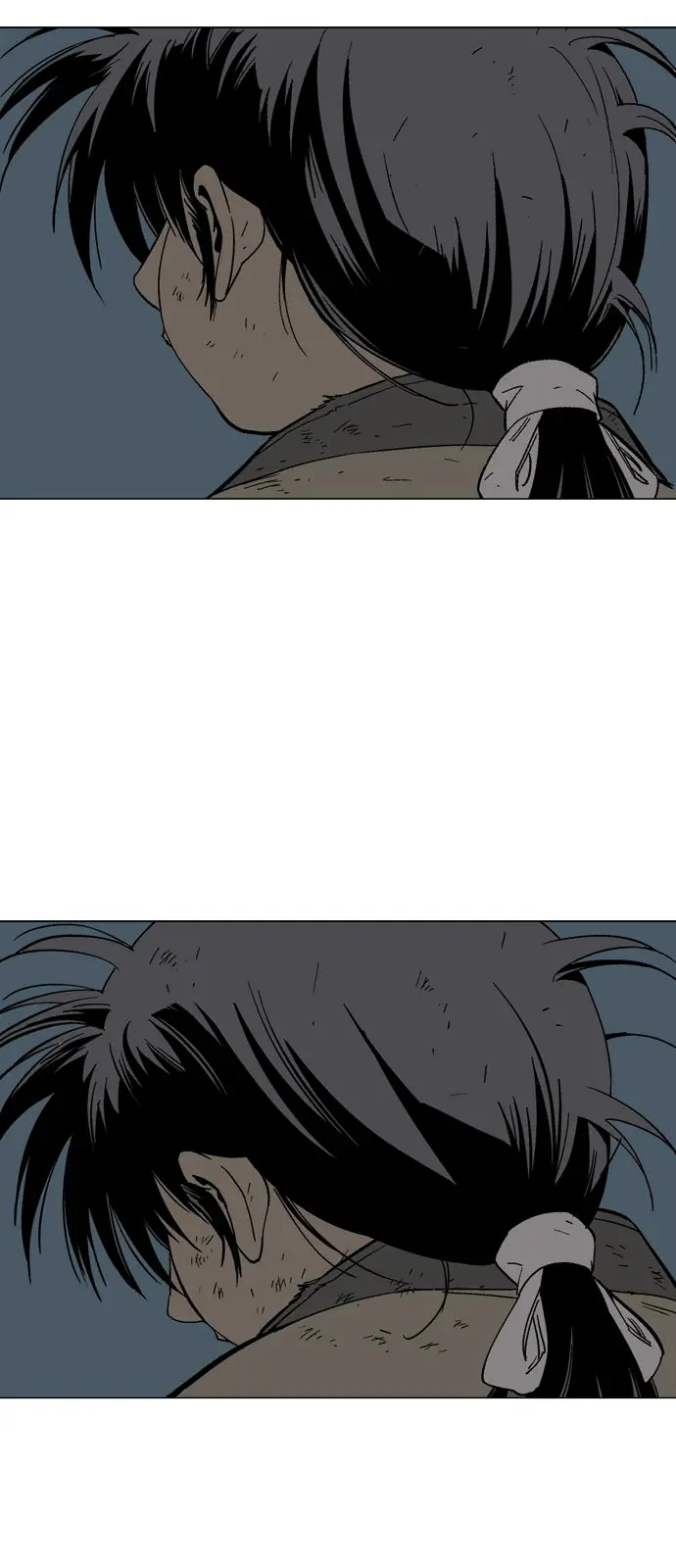 Gosu Chapter 73 Page 5