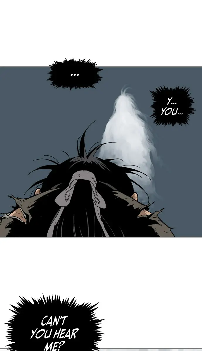 Gosu Chapter 73 Page 7