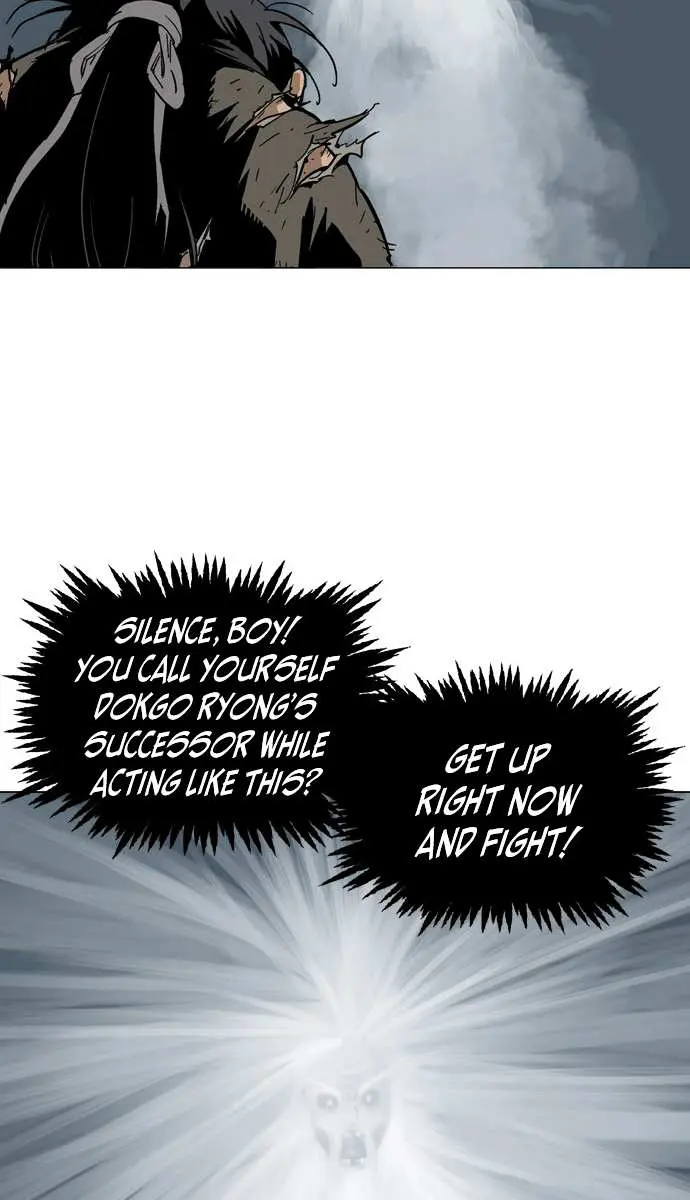 Gosu Chapter 73 Page 11