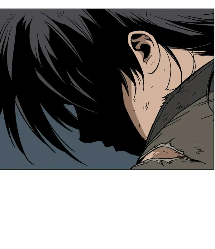 Gosu Chapter 73 Page 17