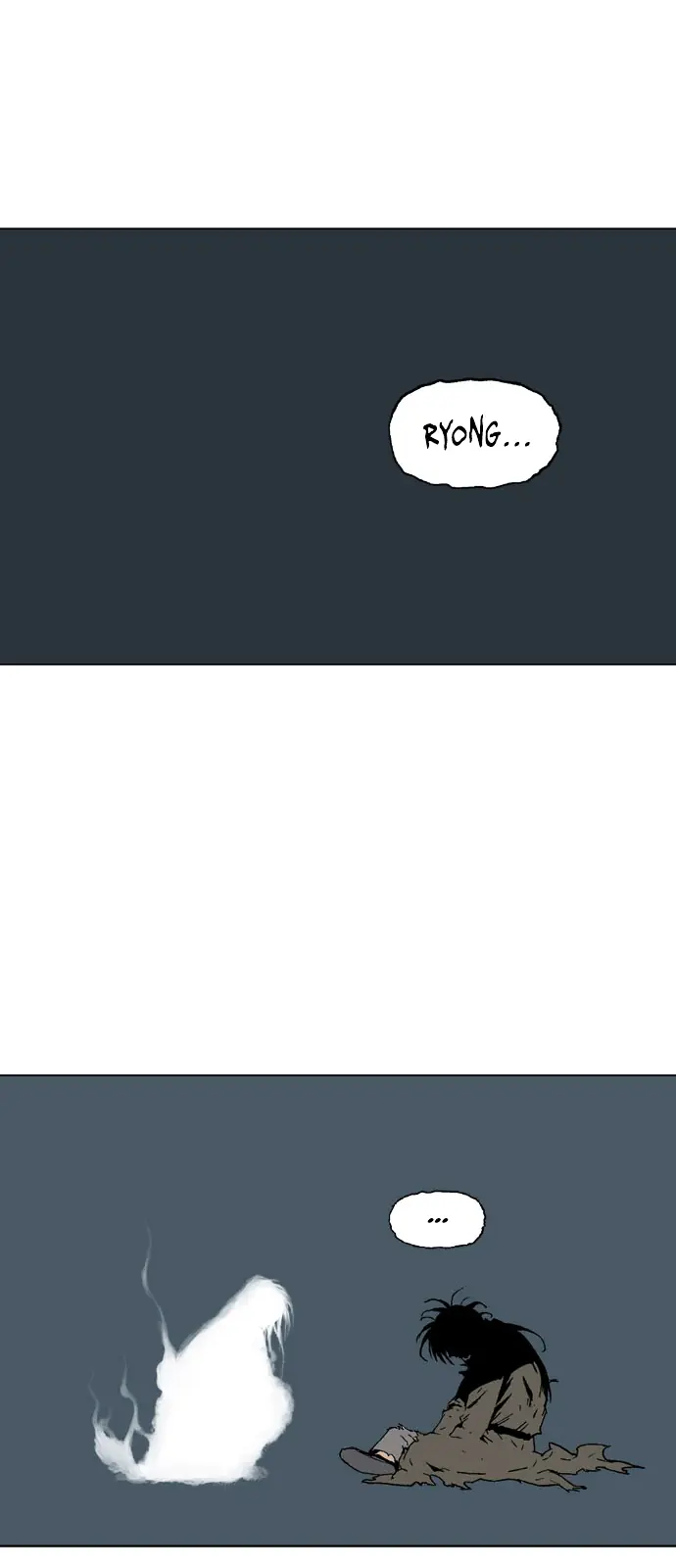 Gosu Chapter 73 Page 18