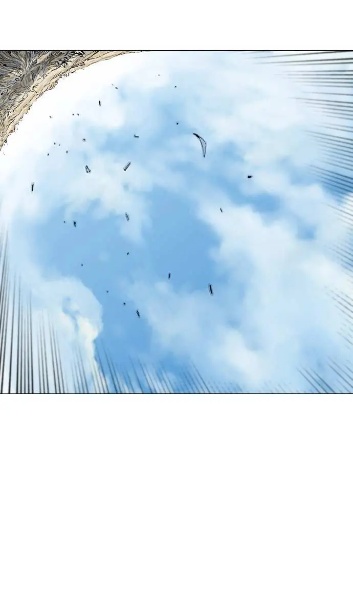 Gosu Chapter 73 Page 26