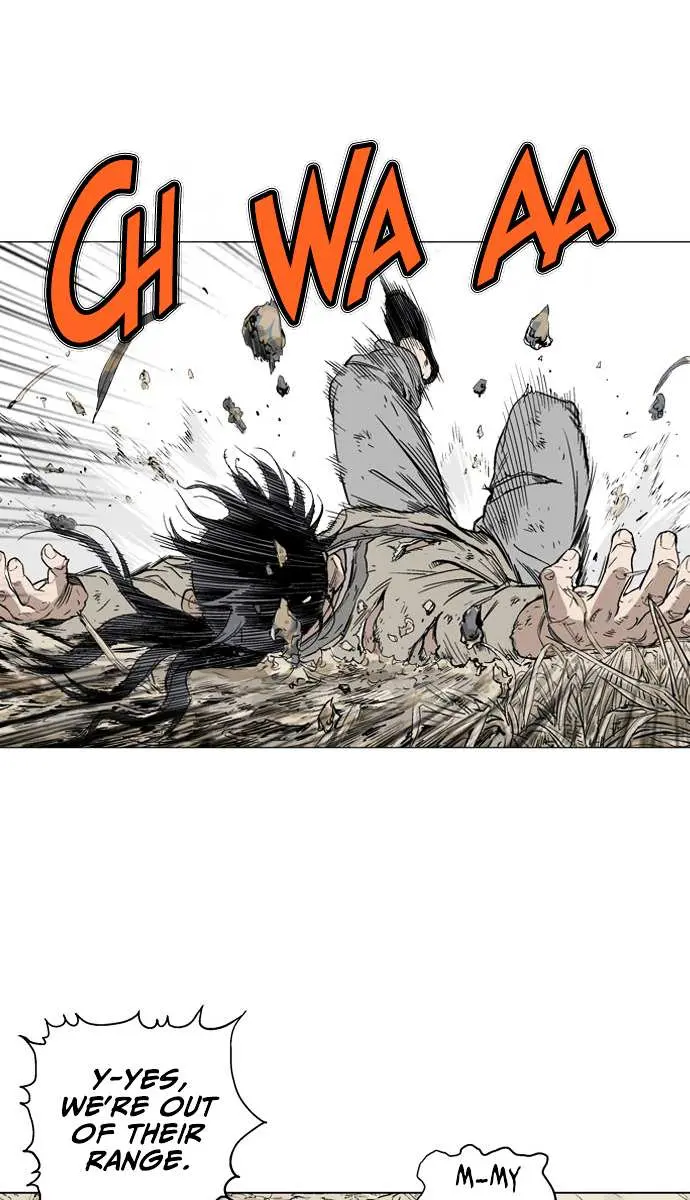 Gosu Chapter 73 Page 30