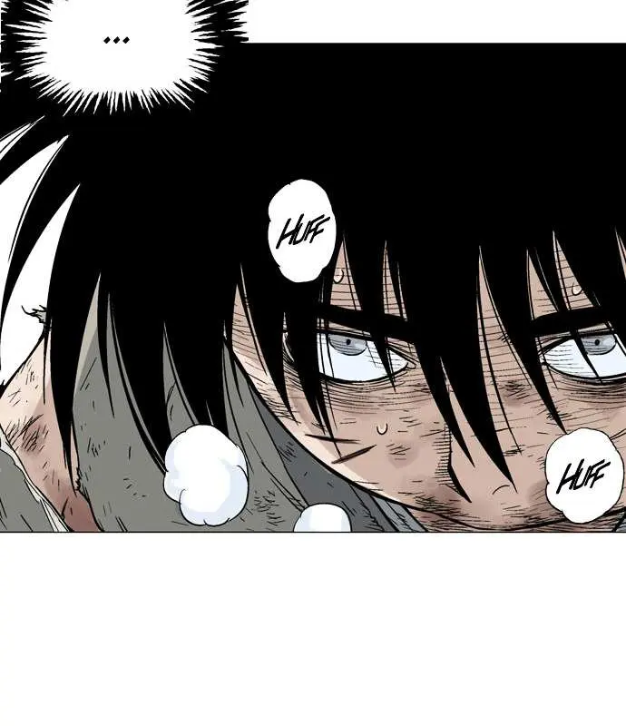 Gosu Chapter 73 Page 43