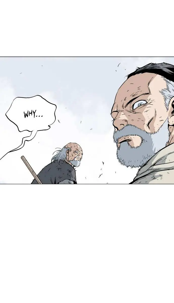 Gosu Chapter 73 Page 44