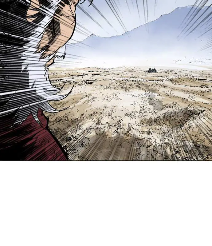 Gosu Chapter 73 Page 58