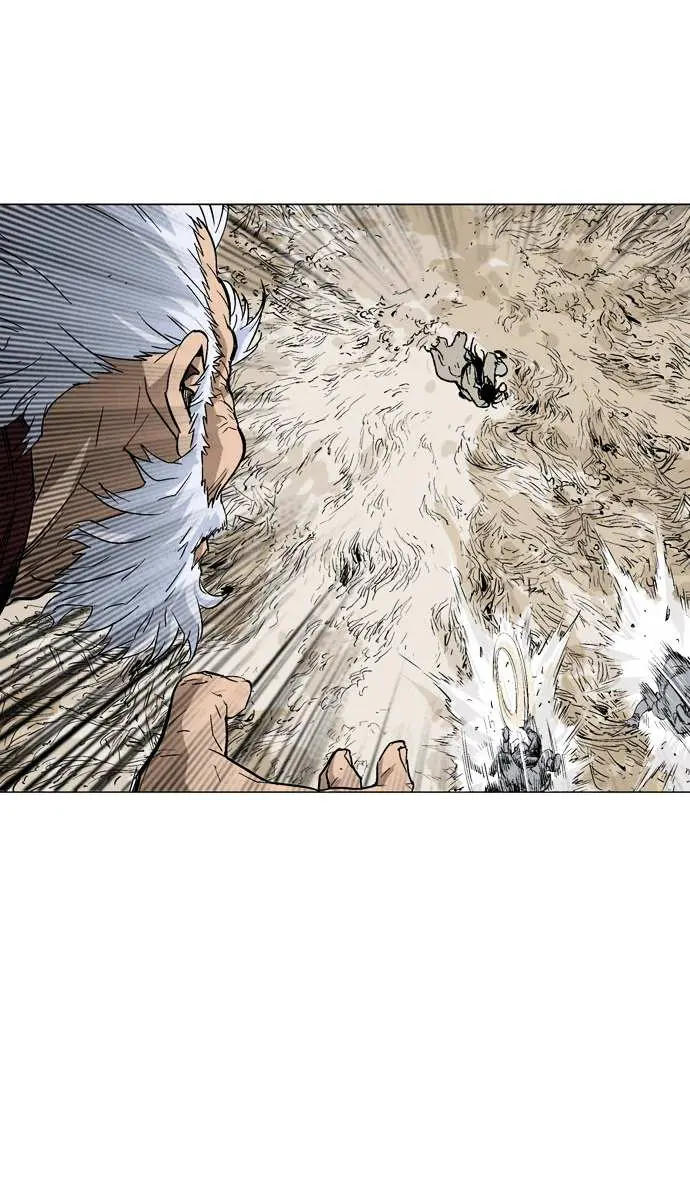 Gosu Chapter 73 Page 70