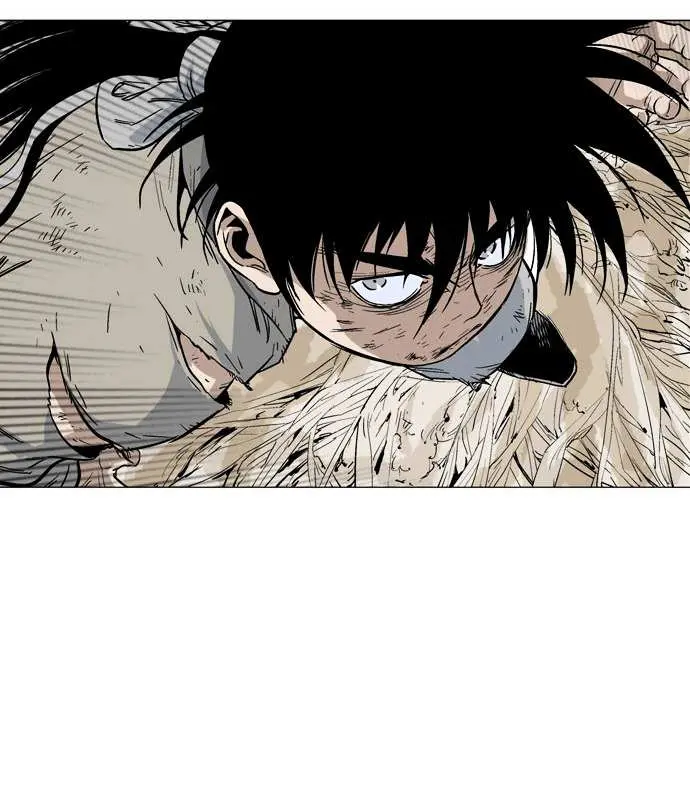 Gosu Chapter 73 Page 71