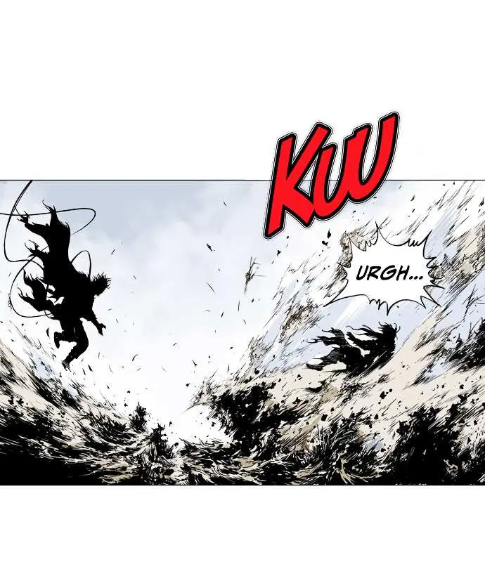 Gosu Chapter 73 Page 74