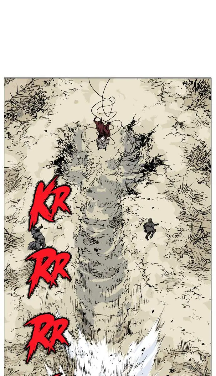 Gosu Chapter 73 Page 75