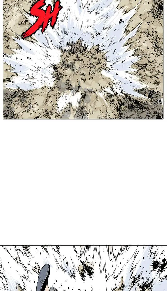 Gosu Chapter 73 Page 76