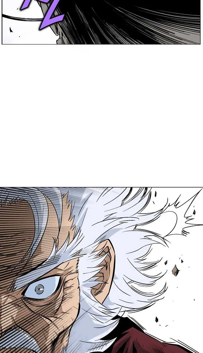 Gosu Chapter 73 Page 79