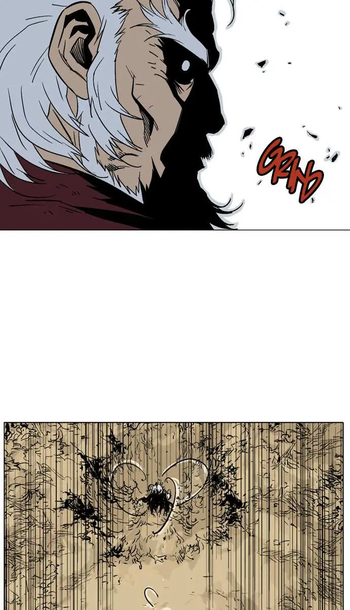 Gosu Chapter 73 Page 82