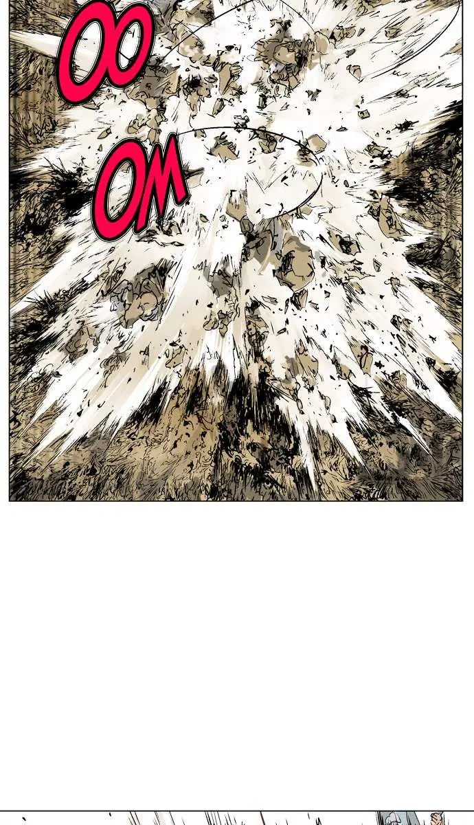 Gosu Chapter 73 Page 85